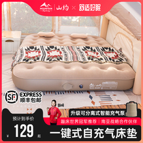 Shanyue outdoor inflatable mattress camping folding air mattress thickened household floor paving portable tent automatic inflating