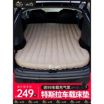 Tesla Model Y mattress y car inflatable mattress suitable for sleeping in the back of camping car travel trunk