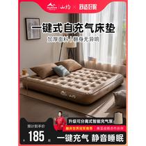Inflatable mattress floor-laying household adult folding air bed 1.2 meters wide thickened portable folding automatic inflatable bed