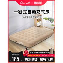 Inflatable mattress camping outdoor adult folding air mattress 1 8 meters wide thickened portable folding automatic inflatable bed