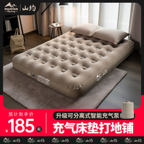 Shanyue inflatable mattress outdoor tent inflatable bed home floor camping camping portable fully automatic air bed