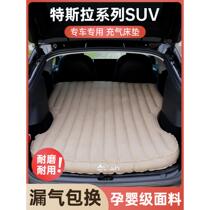 Tesla model ya mattress car air mattress car trunk car travel rear sleeping mat