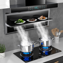 Good wife range hood home kitchen top side double suction large suction automatic cleaning range hood gas stove package