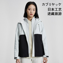  Japanese outdoor stormtroopers womens three-in-one plus velvet thickened tide brand mountaineering clothes autumn and winter Tibet travel jacket men