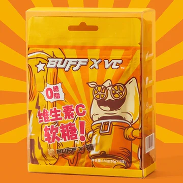 BUFFX维生素C软糖0糖0脂20粒5袋装