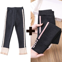 Комбинация № 2