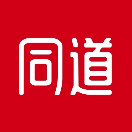 同道甄选
