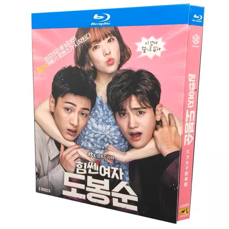 陈情令》DVD收藏版：肖战王一博的日语迷妹专属福利！你心动了吗