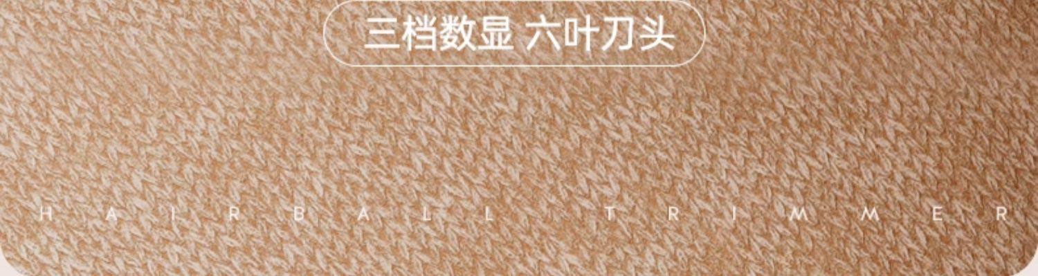 Детали -02.jpg