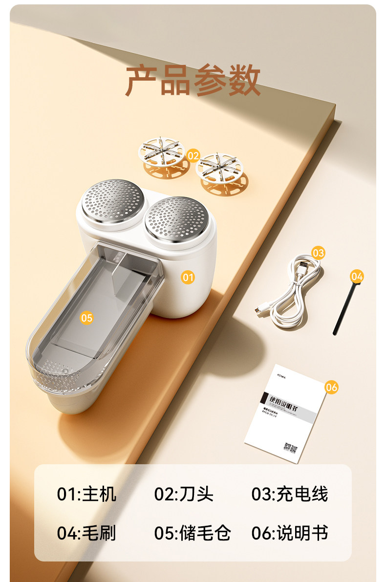 Детали -29.jpg