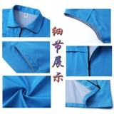 Вуханская профилактика эпидемии добровольцы предоставляют индивидуальные рекламные услуги индивидуальные общественные пропаганды