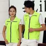 Светоотражающий жилет для работы, делается под заказ, с печатью вашего логотипа