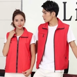 Светоотражающий жилет для работы, делается под заказ, с печатью вашего логотипа