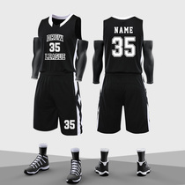 Basketball suit suit Mens game suit jersey personalized custom youth blue ball childrens sports suit printed vest