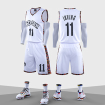 Jersey Basketball mens tide suit Nets city version Owen No 11 jersey Durant game basketball suit customization