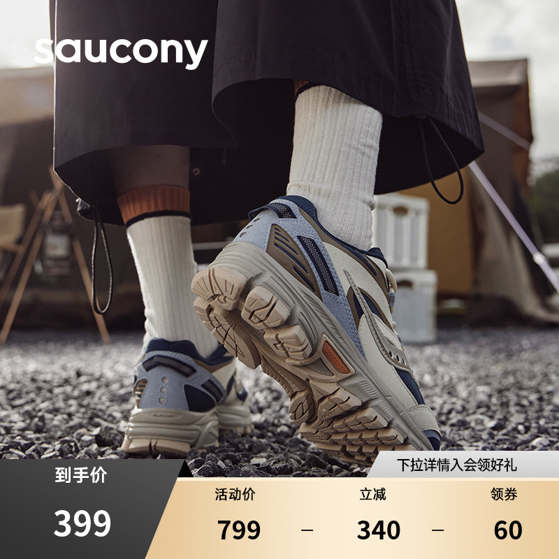 Saucony Soconny's new couple retro casual shoes COHESON 2KTR trendy men and women sports shoes-Taobao