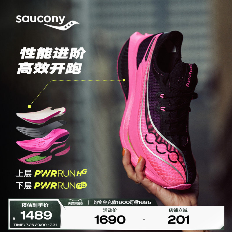 Saucony Endorphin Pro Couple's Racing Training Carbon Plate Sports Running Shoes