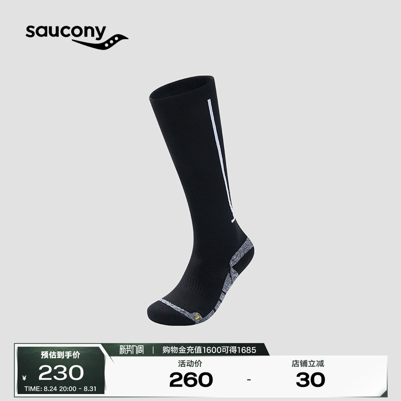 Saucony New Unisex 2026 Summer Running Training High-Top Sports Socks