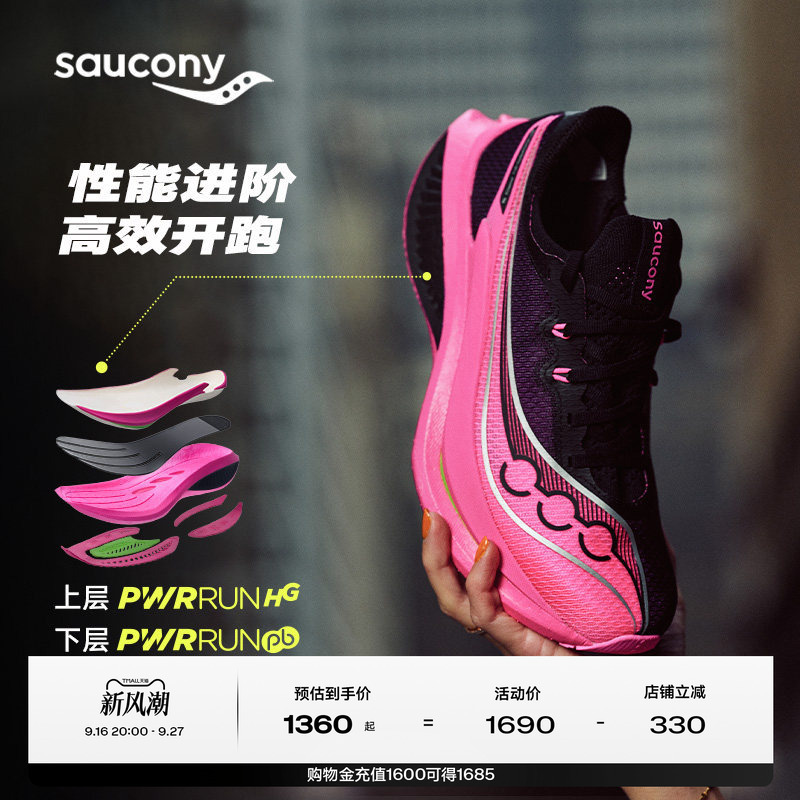 Saucony Endorphin Pro Couple's Racing Training Carbon Plate Sports Shoes Running Shoes