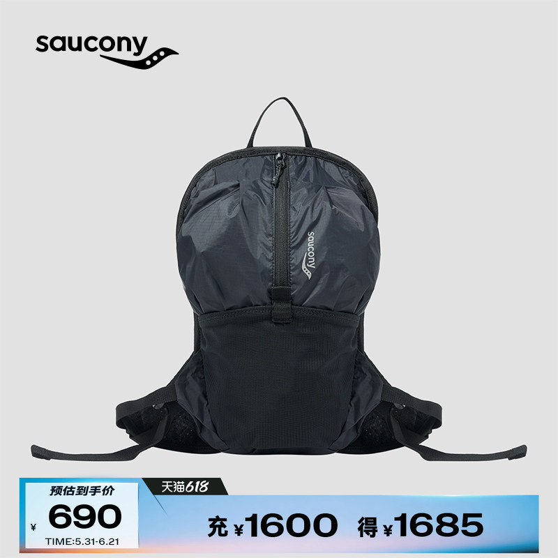 Saucony New Unisex 2026 Summer Running Training Sports Backpack