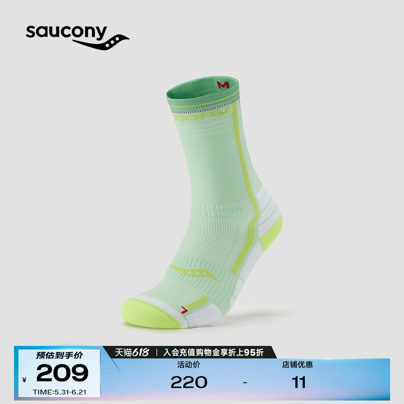 Saucony Official 3A Antibacterial Racing Running Shock-Absorbing Protective Breathable Lightweight Sports Socks High-Top Socks