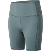 Saucony Maggie Q Li Meiqis same series of womens sports running tight shorts