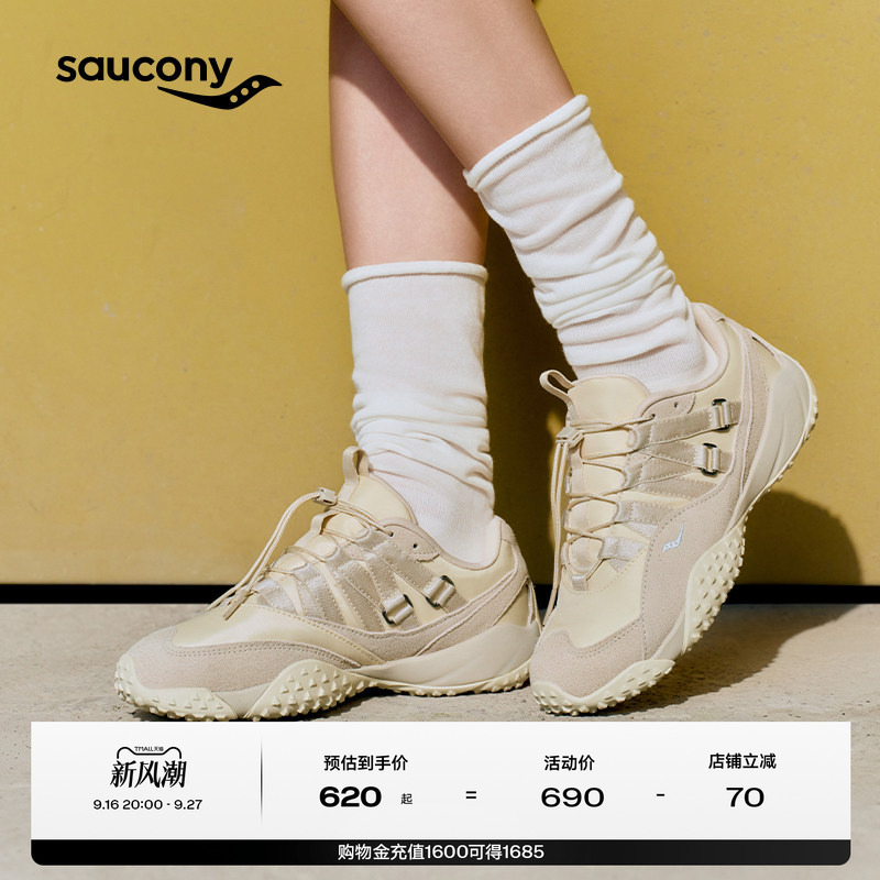 Saucony Surge Spikes 80S Women's Breathable Retro Trendy Running Shoes Casual Sports Shoes Saucony Surge Spikes 80S Women's Breathable Retro Trendy Running Shoes Casual Sports Shoes