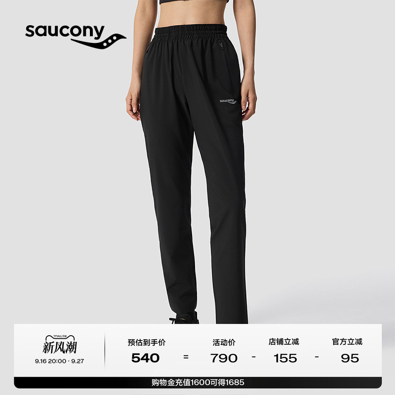 Saucony Women's Running Training Sports Casual Moisture-Absorbing Quick-Drying Cool-Feeling Woven Pants Saucony Women's Running Training Sports Casual Moisture-Absorbing Quick-Drying Cool-Feeling Woven Pants