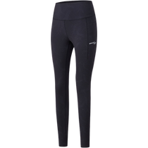 Saucony Saucony 2024 new womens high-waisted nine-point leggings buttocks slimming sports running wear