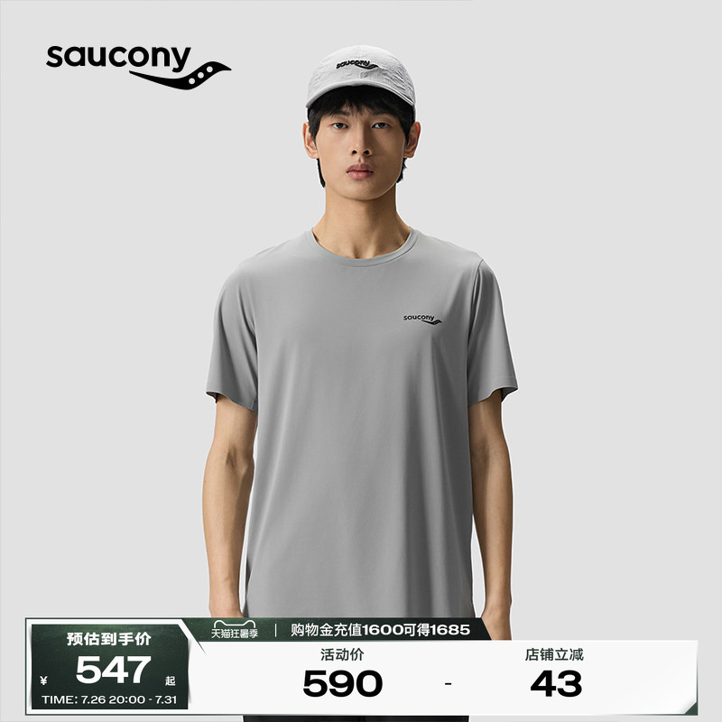 Saucony New Men's 2026 Summer Urban Lifestyle Series Sports T-Shirt Saucony New Men's 2026 Summer Urban Lifestyle Series Sports T-Shirt