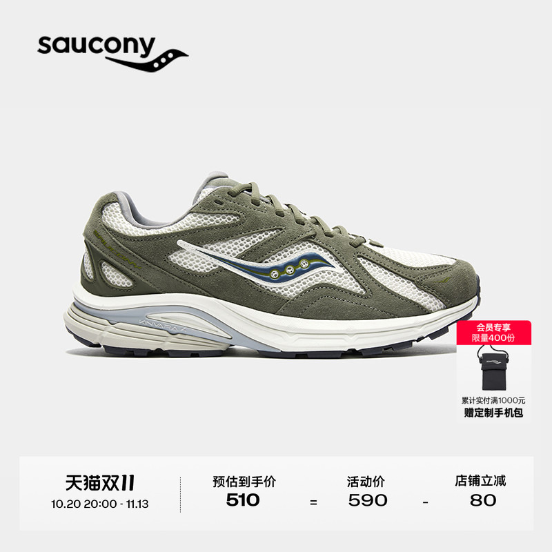 Saucony K4 Rv Unisex Millennium Retro Casual Shoes Outdoor Commuting Long-Standing Sports Shoes