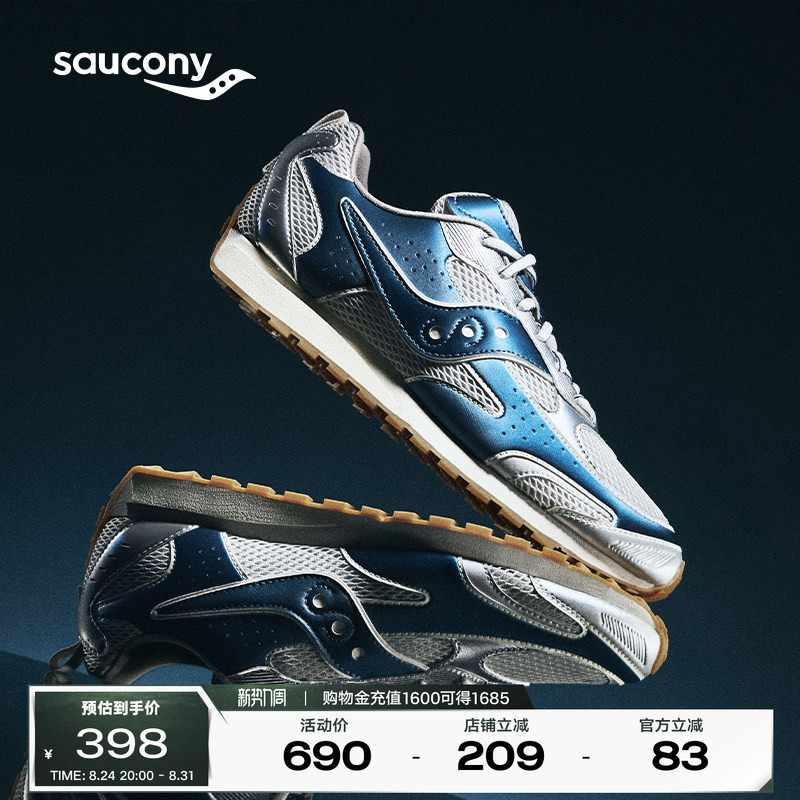 Saucony Trainer 80X Retro Trendy Road Comfortable Sports Casual Shoes