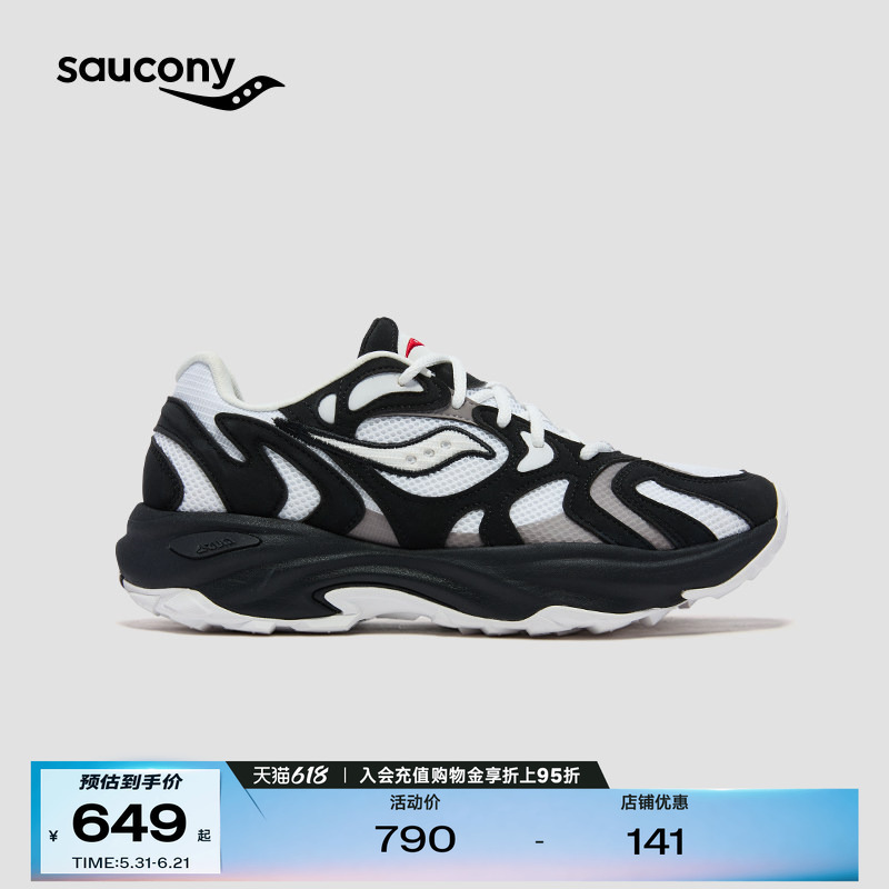 Saucony Azura Re Men's and Women's Ballet-Style Versatile Comfortable Retro Sports Casual Shoes Saucony Azura Re Men's and Women's Ballet-Style Versatile Comfortable Retro Sports Casual Shoes