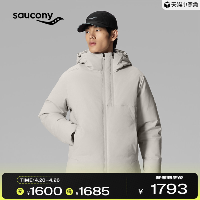 Saucony Official Men's Outdoor Sports and Leisure Twill Positioning Jacquard Fabric Warm down Jacket