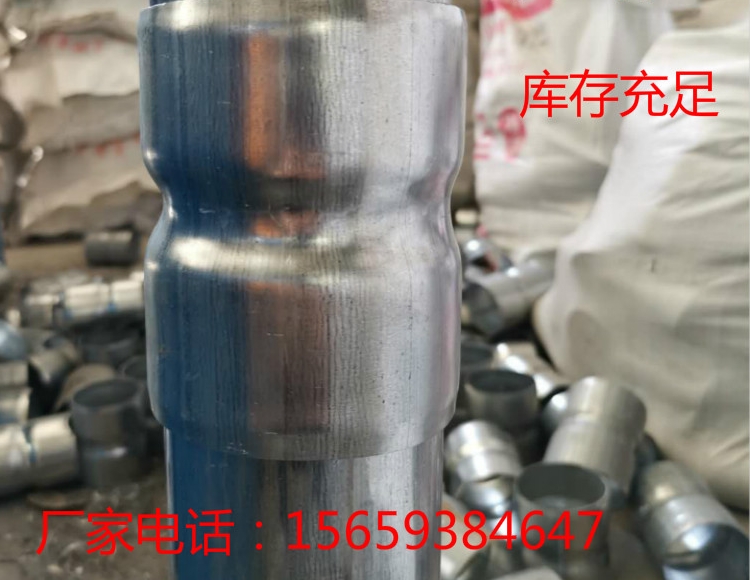 Galvanized casing joint DN150DN100 tube directly 4 inch pipe connector weldless direct plug - in pipe pre - buried