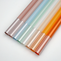 Light pursuer Korean flower bouquet wrapping paper pearlescent film gloss double-sided paper wrapped flower material