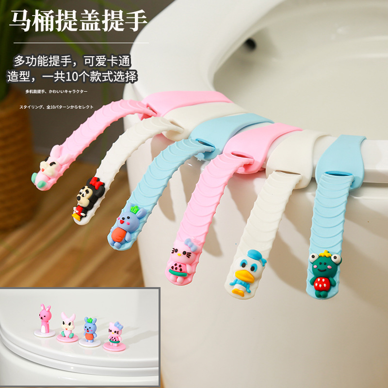 Toilet lid lifter creative lift toilet lid handle anti-dirty handle toilet handle uncoverer toilet lid lifter