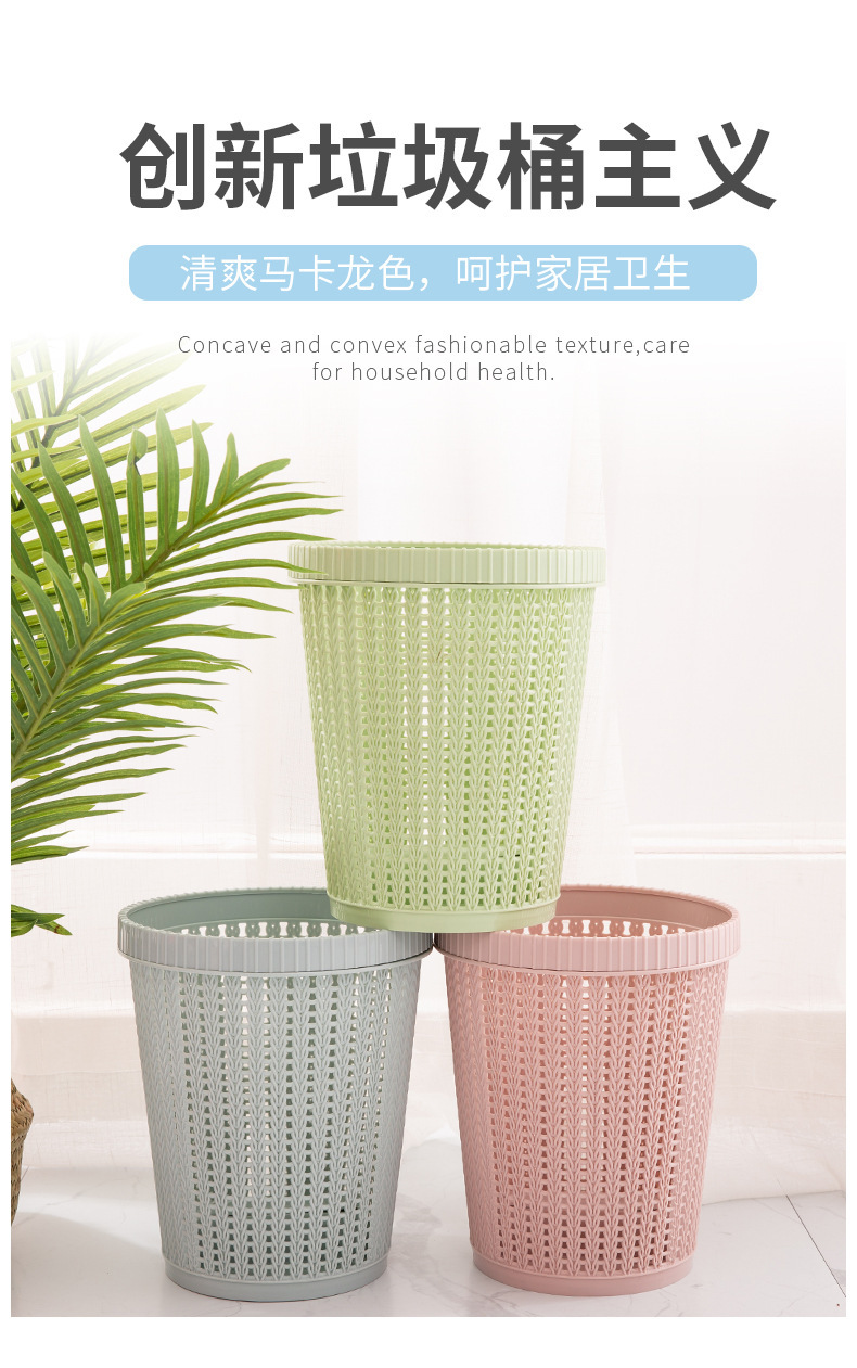 Automatically change the bag trash can for home living room creative size number bottom can put garbage bag integrated kitchen toilet