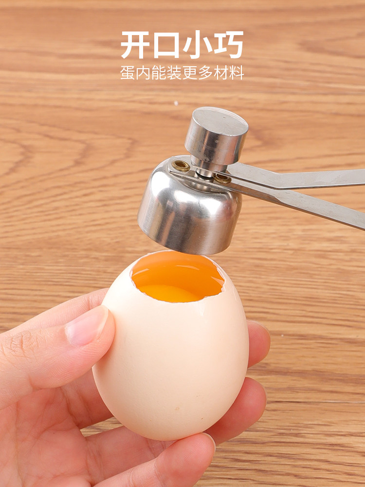 304 stainless steel egg opener Egg punch shell opener Do glutinous rice egg knock eggshell open egg creative tool
