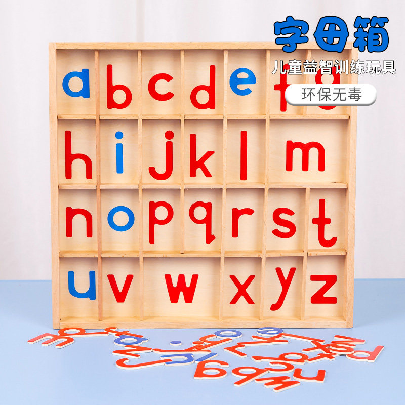 Montessori Children's Active Letter Text - Box Toy Montssori - Move 26 letters English