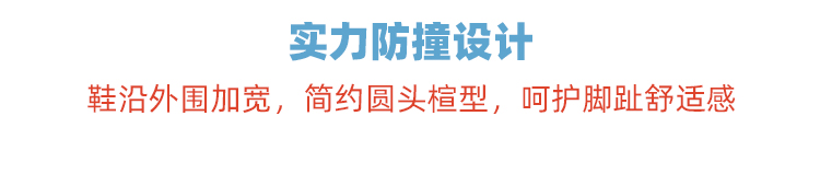 韩都衣舍 女士真皮飞织马丁靴 图3