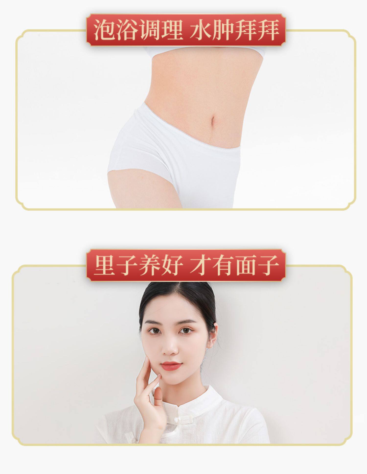 【中国直邮】瑶辰    草本瑶浴药包   瑶族  泡澡 泡脚 中药包 熏蒸 汗蒸 药浴包   50g*10包/袋