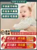 Baby medicine bath Baby wormwood bath bath wormwood leaf foot bath medicine package Child conditioning infant bath medicine package