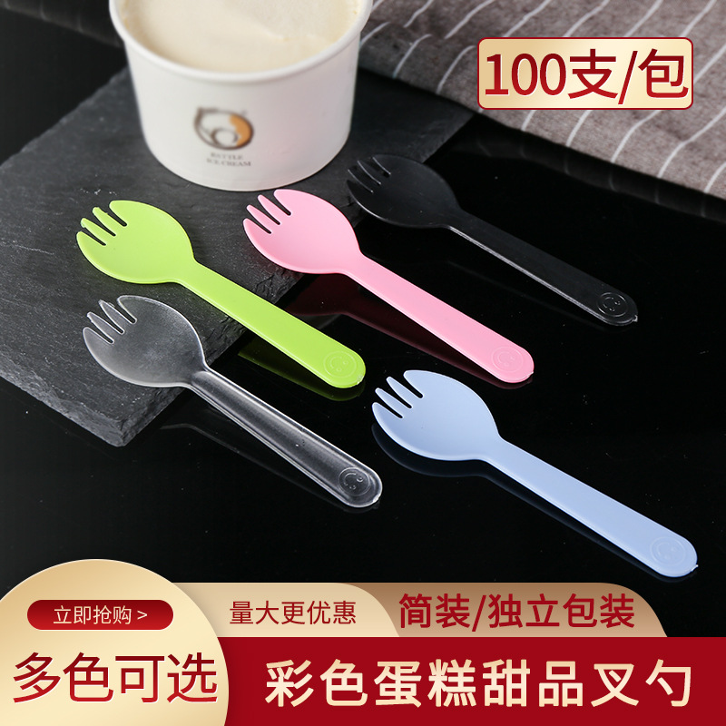 Disposable small spoon birthday cake sweet tasting plastic fork spoon ice cream fruit fishing commercial single independent packaging