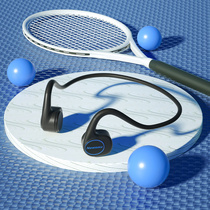 Newman Q6 bone conduction Bluetooth headset comes with memory integrated hanging neck type Sports running non-ear neck type sensor bone transmission binaural neck hanging type with music painless wear
