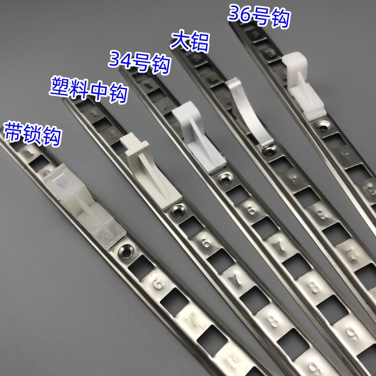 冰箱背后的隐形高手：卡扣隔板支撑架是如何优化储鲜空间的