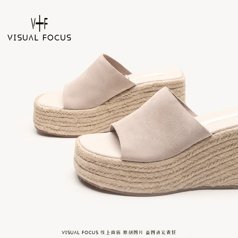 Visual Focus Retro Hemp Rope Woven Slippers for Women Summer 2024 Fashion Hot Girl Outfit Platform Shoes