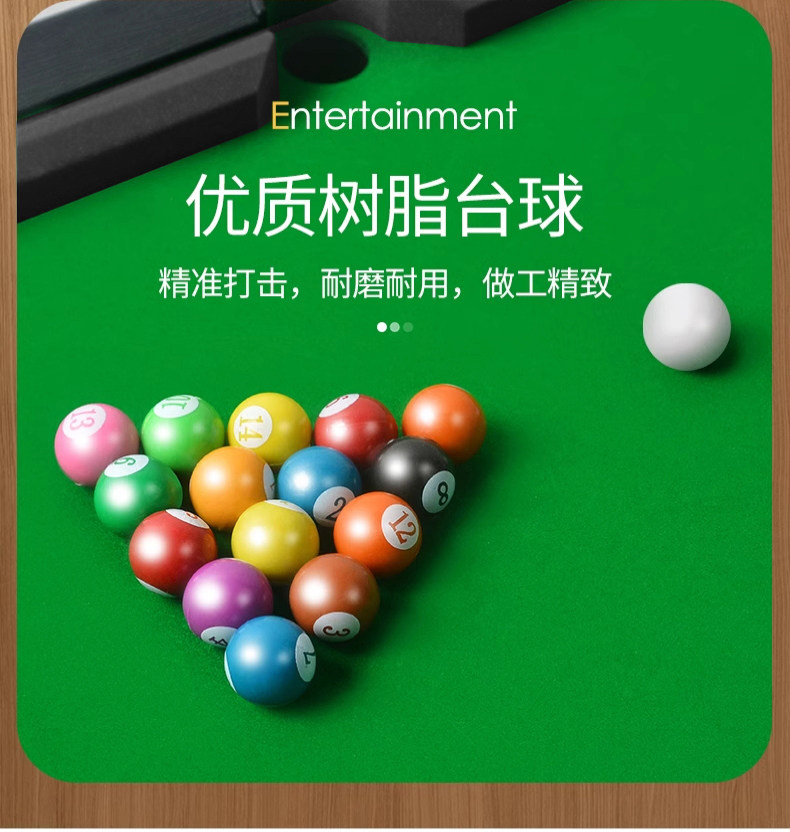 Бильярдный стол 儿童台球玩具大号家用男孩益智室内小型桌球台家庭亲子迷你台球桌 Wing Club