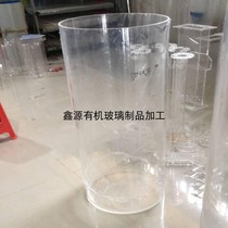 High transparent organic glass bin acrylic garbage bin garbage sorting cylinder processing customization