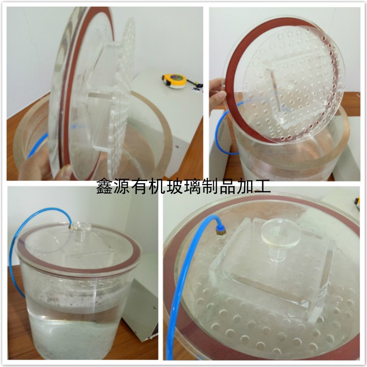 High transparent organic glass vacuum cylinder negative pressure vacuum test barrel acrylic vacuum cylinder vacuum box customization